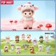 thumbnail image 2 of POP MART HACIPUPU Snuggle With You Series Blind Box Mystery Box Guess Bag Toys Doll Cute Anime Figure Desktop Ornaments Collecti, 2 of 5