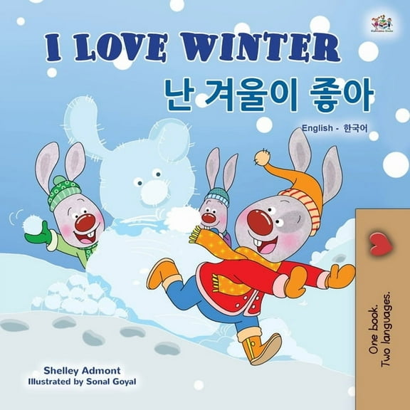English Korean Bilingual Collection I Love Winter (English Korean Bilingual Book for Kids), (Paperback)