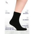 thumbnail image 2 of Hugh Ugoli Diabetic Ankle Socks, Antifungal, Dry Feet, Seamless Toe, 4 Pairs, Black, Size: 11-13, 2 of 6