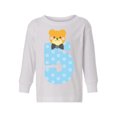 thumbnail image 1 of Awkward Styles Fifth Birthday Boy Toddler Long Sleeve Shirt Funny Bear Kids T-Shirt, 1 of 4