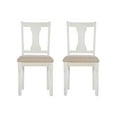 thumbnail image 2 of Powell Willow Vanilla White & Light Tan Side Chair (Set of 2), 2 of 9