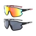 thumbnail image 1 of Gafas de Sol Deportivas Yogo Vision para Niños Béisbol UV400 Paquete de 2, 1 of 7