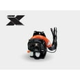 thumbnail image 2 of Echo Genuine OEM Backpack Blower - PB-770T, 2 of 3