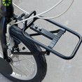 thumbnail image 4 of 14inch Folding Bike Front Racks Aluminum Alloy Bicycle Front Luggage Carrier Bicycle Cargo Rack Sil, 4 of 5