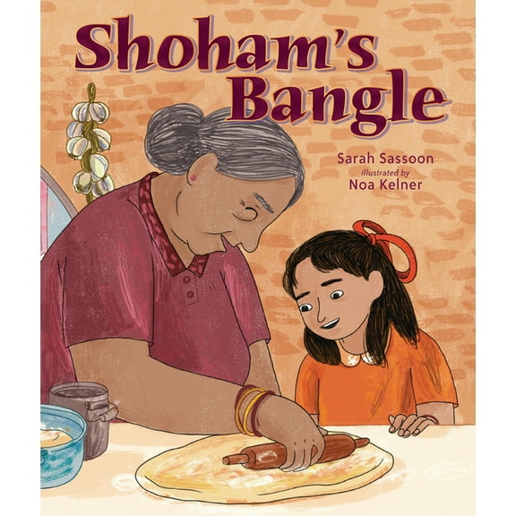 Shoham's Bangle, (Hardcover)