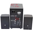 thumbnail image 4 of Boytone BT-626F Bluetooth Powerful Home Theater Speaker System, 4 of 7