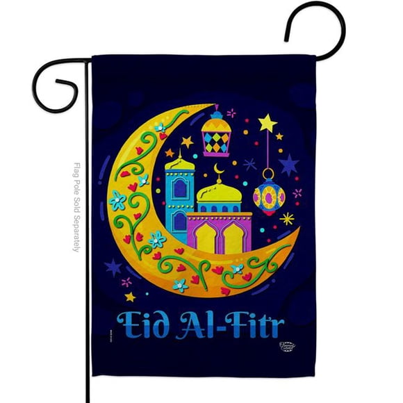 Ornament Collection G192531-BO Festival of Breaking Fast Religious Eid al Fitr Double-Sided Decorative Garden Flag, Multi Color
