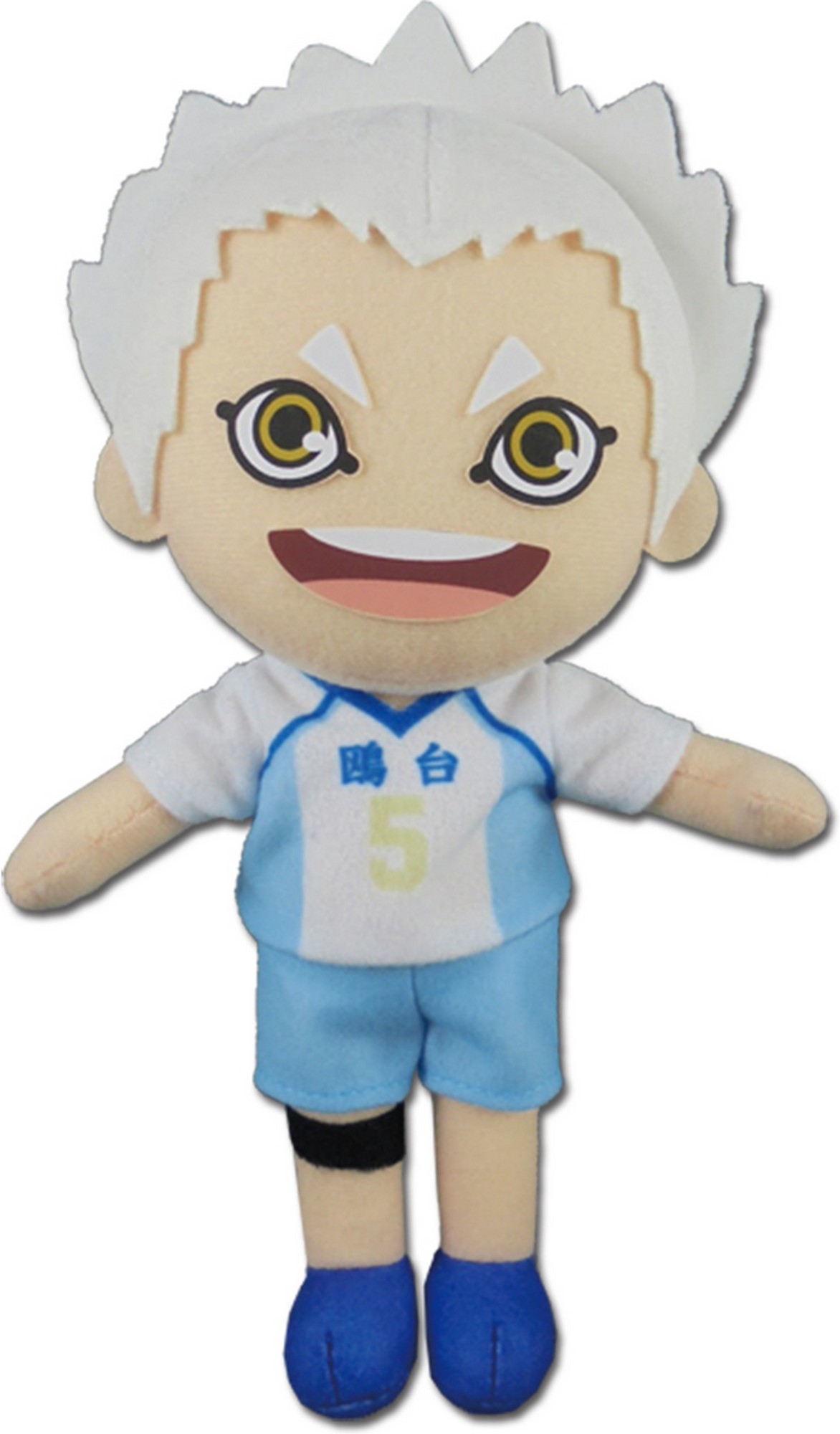 aone haikyuu plush