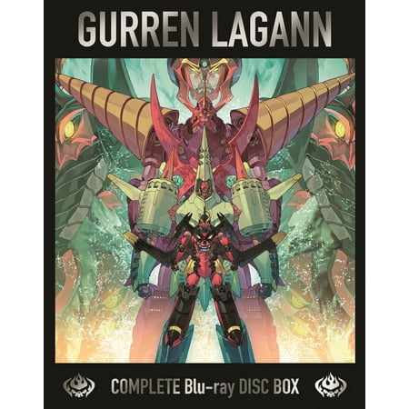 Gurren Lagann Complete Box Set Blu-ray
