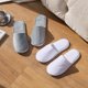 thumbnail image 4 of DECOUE - 6 pares de pantuflas desechables para invitados, antideslizantes, lavables, reutilizables, para casa, hotel, para interiores, para mujeres, hombres, hogar, viajes, 3 White M+3 Grey L (Crystal, 4 of 7