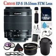 thumbnail image 6 of Canon EF-S 18-55mm F/3.5-5.6 IS STM Lens + 58mm 3 Piece Filter Kit + SD Card USB Reader + 32GB SDHC Class 10 Memory Card + Deluxe Lens Pouch + 58mm 2x Telephoto Lens Bundle (International Version), 6 of 7