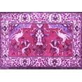 thumbnail image 1 of Ahgly Company Indoor Rectangle Animal Purple Traditional Area Rugs, 2' x 4', 1 of 4