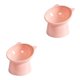 thumbnail image 1 of Billuyoard Elevated Raised Cat Bowl Food Bowl Feeder Slip Water Non Puppy for Dog Rosa 2piezas, 1 of 1