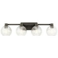 thumbnail image 3 of 4 Light Vanity Light Approved for Damp Locations with Transitional Inspirations 8.25 inches Tall By 33.5 inches Wide-Brushed Nickel Finish Bailey, 3 of 5