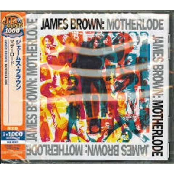 James Brown - Motherlode (Compilation): Limited - Music & Performance - CD