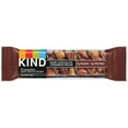 thumbnail image 3 of KIND Bars, Dark Chocolate Cinnamon Pecan, Gluten Free, 1.4oz, 12 Snack Bars, 3 of 7