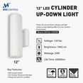thumbnail image 6 of MW Lighting 12" Up & Down LED Cylinder Light Fixture, White Finish, 6 of 6