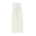thumbnail image 1 of Dispensador vacío de 250ml para manicura jinwen Dispensador de bombeo Botella vacía, 1 of 8