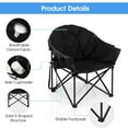 thumbnail image 6 of Costway Oversized Folding Padded Camping Moon Saucer Chair Bag Outdoor Fishing Black, 6 of 9