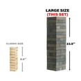 thumbnail image 2 of Juego apilable SPORT BEATS Tower Gray, tamaño grande, con bolsa de transporte, 2 of 5