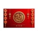 thumbnail image 3 of Felpudo de entrada, terciopelo cristal rojo con diseño de serpiente, antideslizante, elegante, decorativo, resistente, con detalles de cristal, ideal para salón o entrada, 180 x 60 cm., 3 of 9