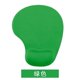 thumbnail image 1 of Nvzi Almohadilla ergonómica para ratón con soporte para muñecas, cómoda almohadilla de gel para ratón, almohadilla de goma antideslizante para ordenador, ideal para oficina y hogar (verde), 1 of 3