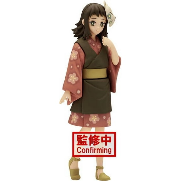 BanPresto - Demon Slayer vol.21 Makomo Statue, Banpresto, Gifts