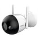 thumbnail image 1 of Camara Ip Wifi Bala 4mp Faro-b49s-da Faro-b49s-da Color Blanco, 1 of 1