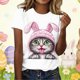 thumbnail image 5 of Camiseta de Manga Corta de las Mujeres con Cuello Redondo Y Doblado de Longitud Media, Poliéster Suave para la Moda Diaria de Primavera, Blusa Cómoda, 5 of 5