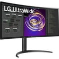 thumbnail image 4 of LG 34WP85C 34" WQHD Curved UltraWide Monitor USB-C, 4 of 5