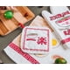 thumbnail image 2 of Set de cocina Just Funky Naruto Shippuden Ichiraku Ramen de 3 piezas, 2 of 8