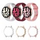 thumbnail image 1 of 3 Mica Y Funda + Correas For Samsung Galaxy Watch 7 6 Fe, 1 of 4