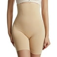 thumbnail image 2 of Women's Waist Trainer Body Shaper Seamless Plus Size High Waist Tummy Control Panty Butt Lifter Shapewear Thigh Slimmer Compression Shorts Underwear Stomach Tuck Slimming Nude Beige Medium, 2 of 5