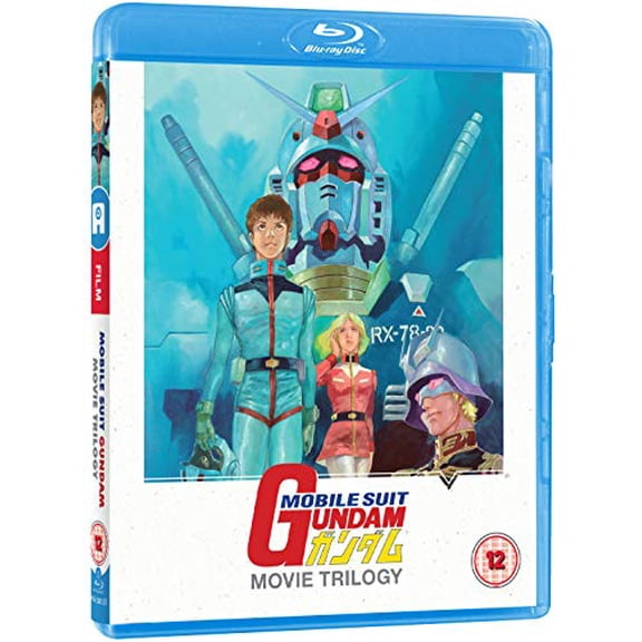 Mobile Suit Gundam Movie Trilogy [BLU-RAY]