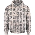 thumbnail image 4 of Sudadera con estampado de caracteres chinos tradicionales personalizados, ropa de otoño para hombre, sudadera con capucha informal, moderna y versátil, 4 of 5