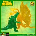 thumbnail image 3 of Mezco Toyz Godzilla vs. Caja de batalla radiactiva King Ghidorah 5 puntos XL, 3 of 5