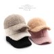 thumbnail image 4 of Jumpingount Gorra de béisbol, sombrero decorativo de felpa, cómodo, transpirable, ajustable, para otoño e invierno, decoración para la cabeza, gorras Sombreros Rosado Jumpingount AP013416-02, 4 of 6