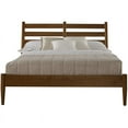 thumbnail image 2 of Mid-Century Slat Bed - Queen Size - Castanho Finish, 2 of 7