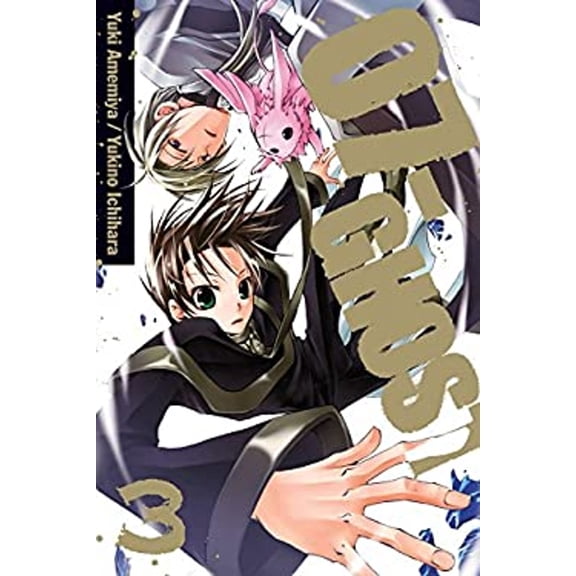 Pre-Owned 07-GHOST, Vol. 3 (Paperback) 9781421549965