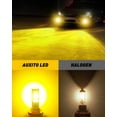 thumbnail image 2 of AUXITO H11 H8 LED Fog Light Bulb Fanless, 40W High Power, Golden Yellow, CSP LED Chips, H16 H11 H8 Fog Bulbs DRL Replacement, Pack of 2, 2 of 8
