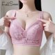 thumbnail image 4 of FallSweet Mujeres Push Up Sujetador Sin Alambre Ropa Interior Sexy Bralette De Encaje Copa Fina Transpirable Lencería Ajustable B C, 4 of 4