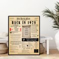 thumbnail image 3 of 46th Birthday Party Decor Poster 46 Years Ago Back In 1978, 3 of 5