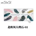 thumbnail image 1 of Alfombrillas de escritorio de estilo nórdico, alfombrilla de ratón Kawaii de mármol más grande para el hogar y la Oficina, accesorios para juegos, escritorio de escritura para jugadores LIUWENJING unisex, 1 of 2