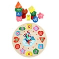 thumbnail image 1 of Building Block Puzzle Wooden Material 1 Set 6.8X6.8X0.2in, 1 of 1