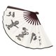 thumbnail image 5 of Abanico plegable de bambú, abanico decorativo con diseño de hombre, abanico plegable con pintura tradicional china., 5 of 5