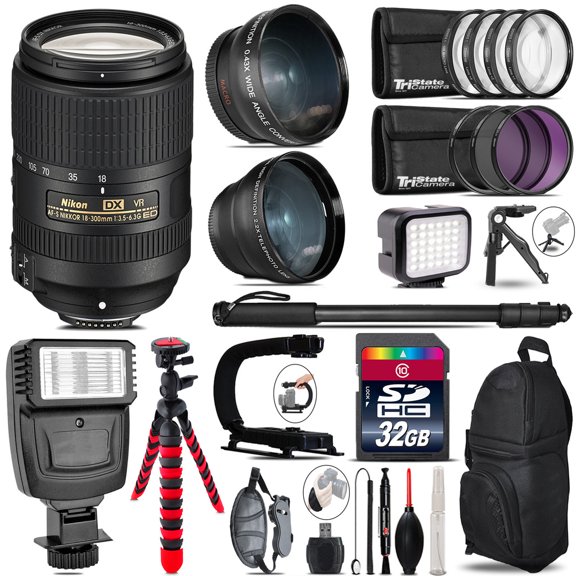 Nikon DX 18-300mm VR + Slave Flash + LED Light + Tripod - 32GB Accessory Bundle (International Version)