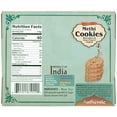 thumbnail image 4 of Rani Methi Cookies (Wheat Cookies with Savoury Flavour of Fenugreek) 14oz (400g) ~ All Natural | Vegan | Non-GMO | Indian Origin, 4 of 7