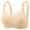 Beige, variant on Wireless Push-Up Bra for Women, Solid Color, Breathable, No-Slip Straps, Comfort Underwire Alternative, for Everyday Wear and Lounge