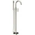 thumbnail image 7 of Gerber D300558BNT Contemporary Floor Mounted Tub Filler - Nickel, 7 of 7