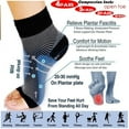 thumbnail image 1 of Tobillera de compresión Dicasser (paquete de 1/2/3/4/5) | Recuperación de lesiones, dolor articular | Soporte para el tendón de Aquiles, calcetines para fascitis plantar con soporte para el arco, 1 of 7